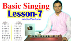 Learn Palta Alankar Basic Singing Lesson-7 High Notes Practice-2 (Upto Ga), Kharaj Ka Riyaz