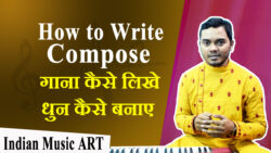How to write and compose a New song