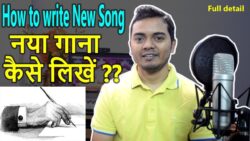 How to write Lyrics of New Song