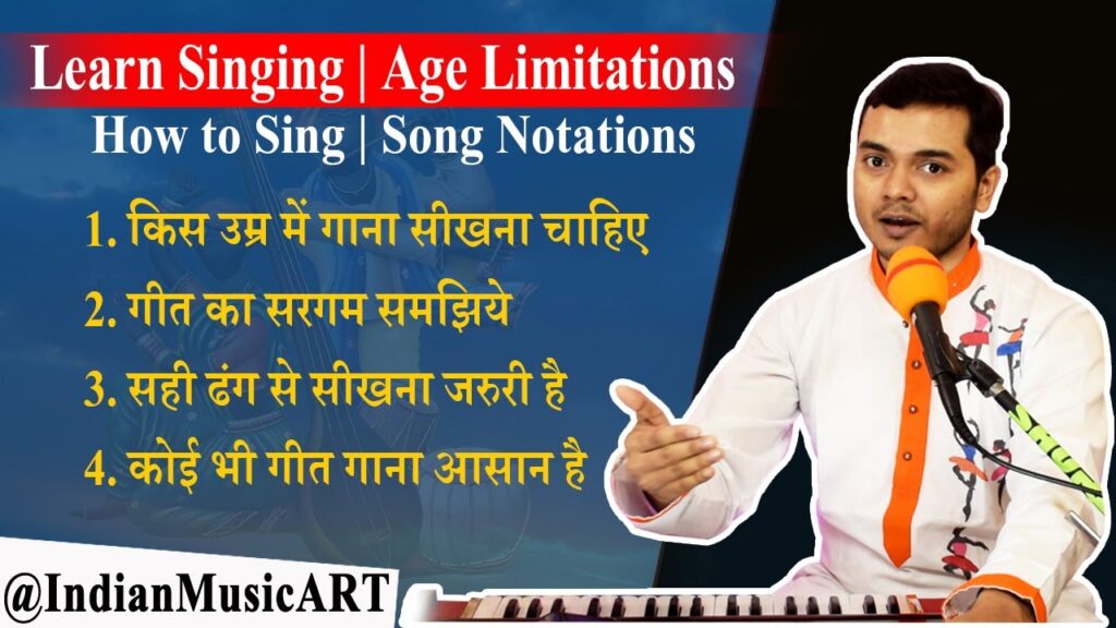 Learn Singing (Easy Way) | Age Limitations | How to Sing | Song Notations